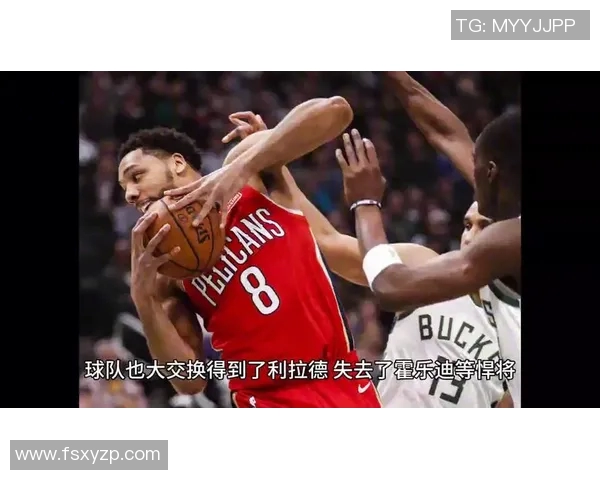 一九年火箭与雄鹿精彩对决回放全程分析与精彩瞬间回顾